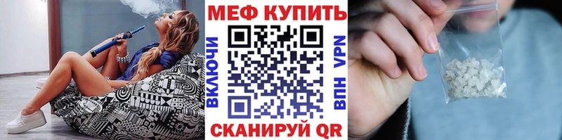 Наркотические вещества Кудрово мега ТОР  АМФЕТАМИН  Гашиш  APVP  КОКАИН 