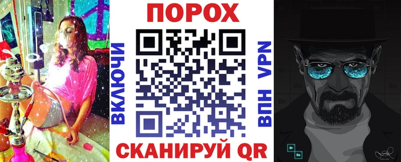 Amphetamine Premium  Кудрово 