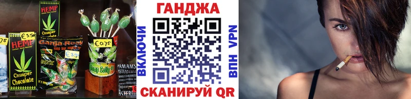 Еда ТГК марихуана  KRAKEN ссылка  Кудрово 