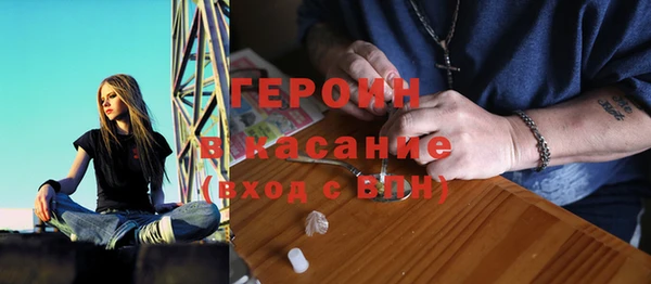 бутират Куйбышев