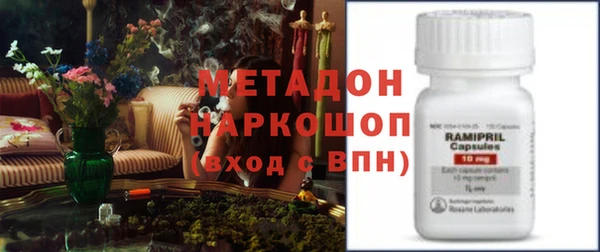 бутират Кукмор