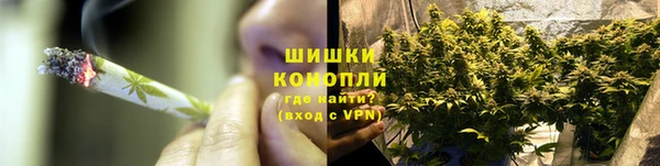 бутират Куйбышев