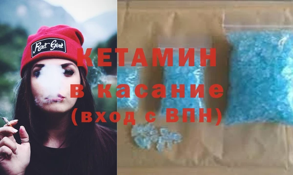 бутират Кукмор