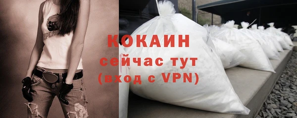 бутират Кукмор