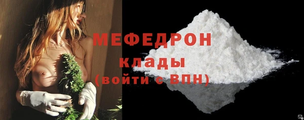 гашик Краснотурьинск
