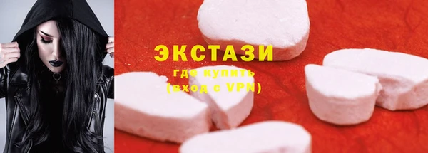 бутират Кукмор
