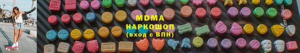 альфа пвп VHQ Кулебаки