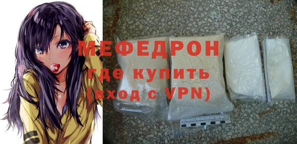 бутират Кукмор