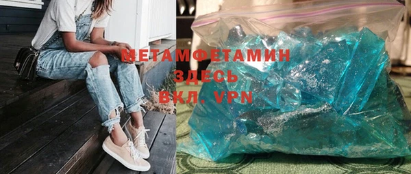 бутират Кукмор