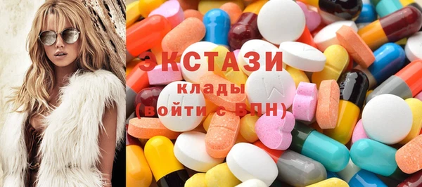 гашик Краснотурьинск
