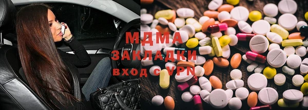 кокаин колумбия Вязники