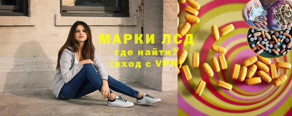 бутират Кукмор