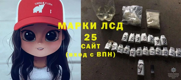бутират Кукмор