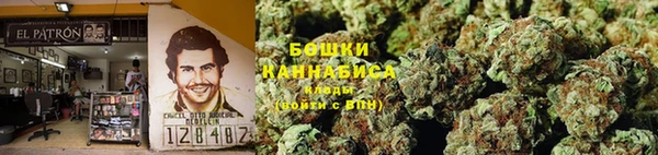 альфа пвп VHQ Кулебаки