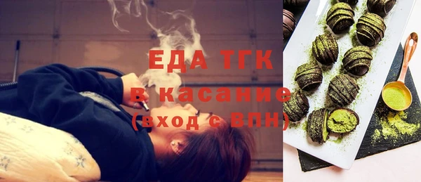 альфа пвп VHQ Кулебаки
