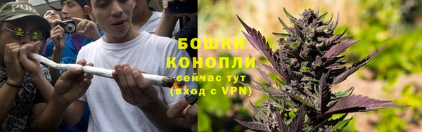 альфа пвп VHQ Кулебаки