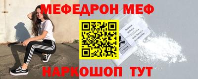 Альфа ПВП Гусь-Хрустальный