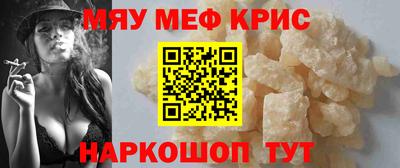 кокаин колумбия Гусиноозёрск