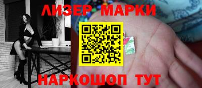 мефедрон VHQ Гусев