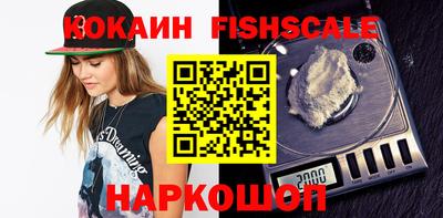 Альфа ПВП Гусь-Хрустальный