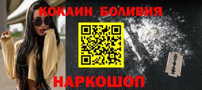 Альфа ПВП Гусь-Хрустальный