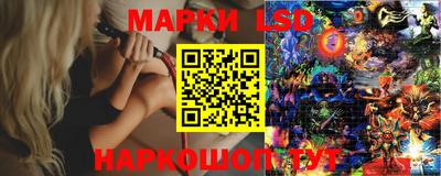 кокаин колумбия Гусиноозёрск