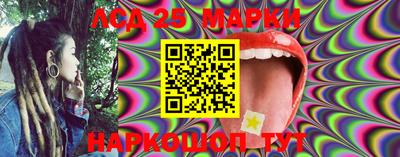 кокаин колумбия Гусиноозёрск