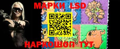 мефедрон VHQ Гусев