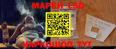 мефедрон VHQ Гусев