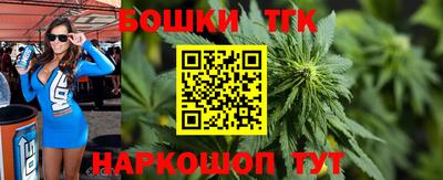 Альфа ПВП Гусь-Хрустальный