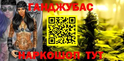 кокаин колумбия Гусиноозёрск