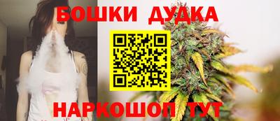 кокаин колумбия Гусиноозёрск