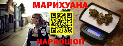 мефедрон VHQ Гусев