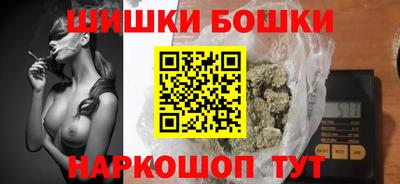 кокаин колумбия Гусиноозёрск