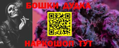 кокаин колумбия Гусиноозёрск