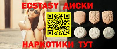 дживик Кунгур