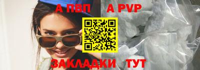 кокаин колумбия Гусиноозёрск