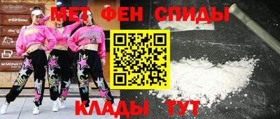 Альфа ПВП Гусь-Хрустальный
