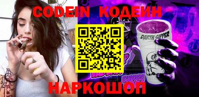 кокаин колумбия Гусиноозёрск