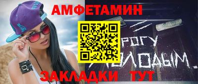 кокаин колумбия Гусиноозёрск