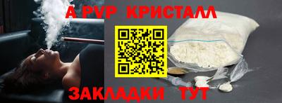 кокаин колумбия Гусиноозёрск