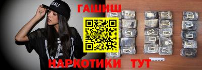мефедрон VHQ Гусев