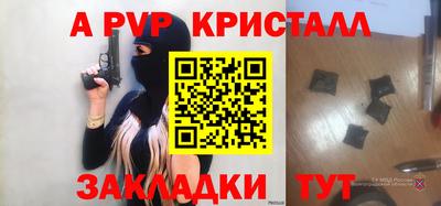 кокаин колумбия Гусиноозёрск