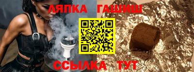 кокаин колумбия Гусиноозёрск