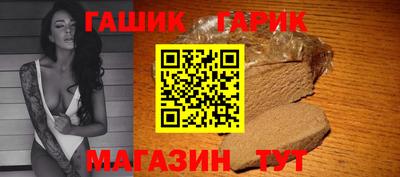 кокаин колумбия Гусиноозёрск