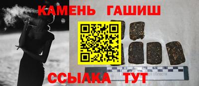 мефедрон VHQ Гусев