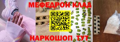 кокаин колумбия Гусиноозёрск