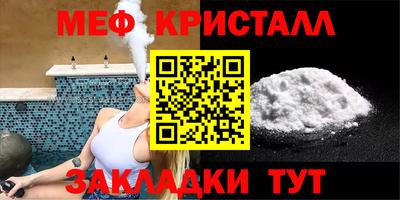 кокаин колумбия Гусиноозёрск