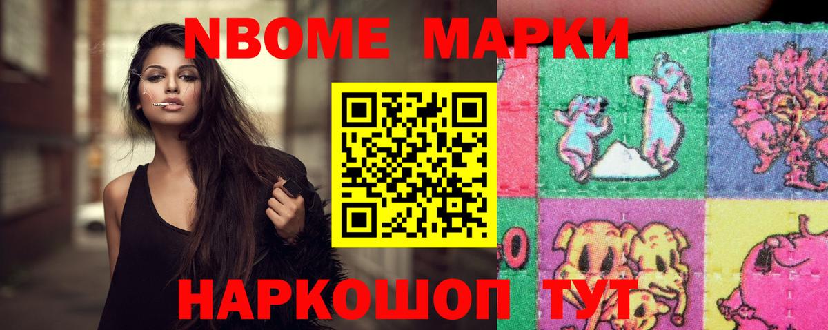 LSD-25 экстази кислота  LSD-25 экстази  Кудрово  Лсд 25 экстази кислота  Вход с VPN 