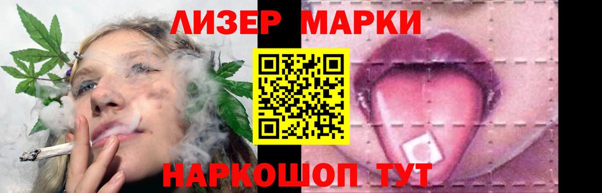 APVP Кудрово